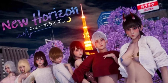pc【国风SLG/汉化/动态】新天域 New Horizo​​n V0.3 [2+4.66G][百度盘]-第1张图片-萌站