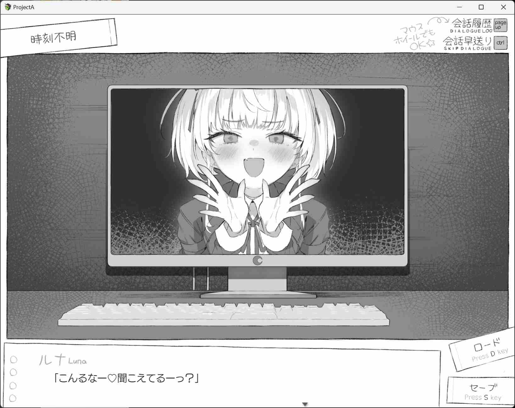 [PC-ADV游戏] [ADV/PC/AI汉化] 七日 与陌生JK的密室生活 体验版 セヴンデイズ 見知らぬJKと密室生活 体験版 v0.02 -第3张图片-萌站