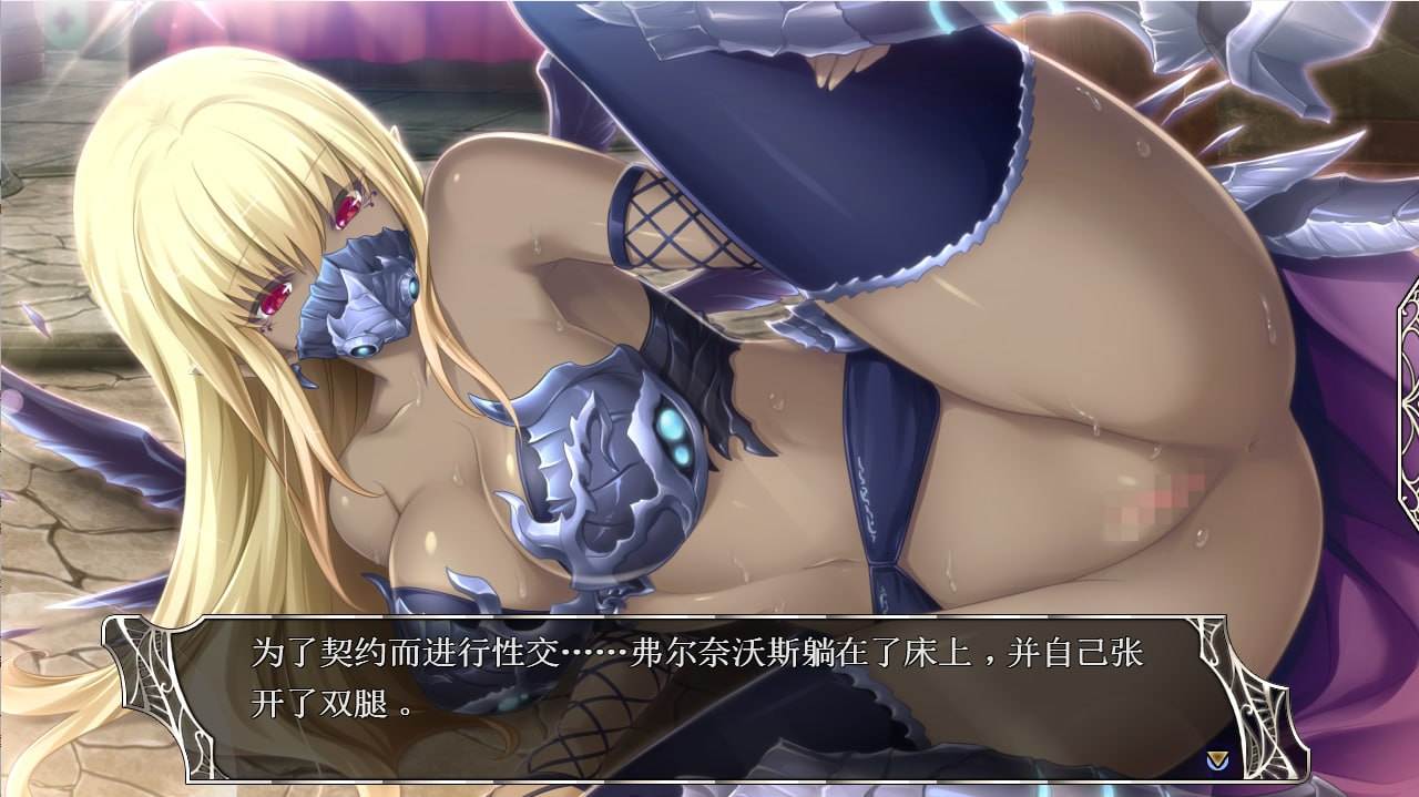 【PC端神作】天结神缘！完结汉化版【附带全CG存档&特典&修改器&中文流程攻略&升级补丁】【RPG/SLG/ADV/动态/战略】【共10GB】【简体中文】【建议收藏】-第5张图片-萌站