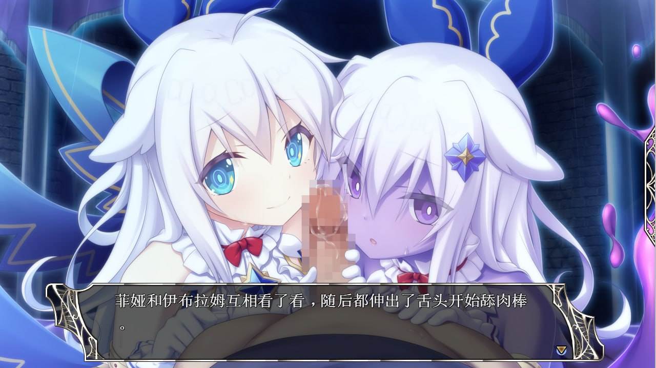 【PC端神作】天结神缘！完结汉化版【附带全CG存档&特典&修改器&中文流程攻略&升级补丁】【RPG/SLG/ADV/动态/战略】【共10GB】【简体中文】【建议收藏】-第7张图片-萌站