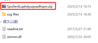 【PC端神作】天结神缘！完结汉化版【附带全CG存档&特典&修改器&中文流程攻略&升级补丁】【RPG/SLG/ADV/动态/战略】【共10GB】【简体中文】【建议收藏】-第1张图片-萌站