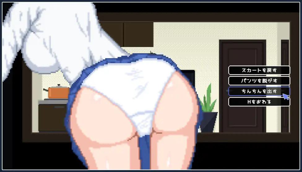 [みなづき茶房] ゆりっ娘ぐらし[简中/繁中][744MB]-第4张图片-萌站