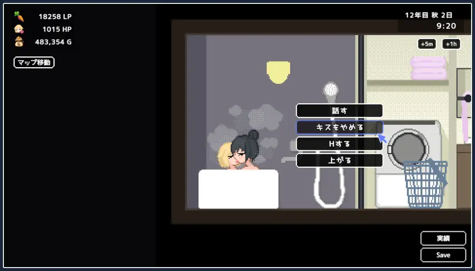 [みなづき茶房] ゆりっ娘ぐらし[简中/繁中][744MB]-第5张图片-萌站