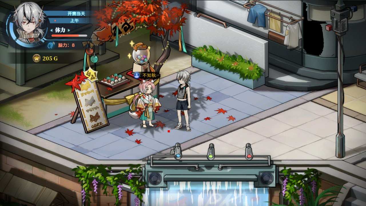 PC/#协律01：新生活 Early.Access-Build 17338944 官方中文版-第3张图片-萌站