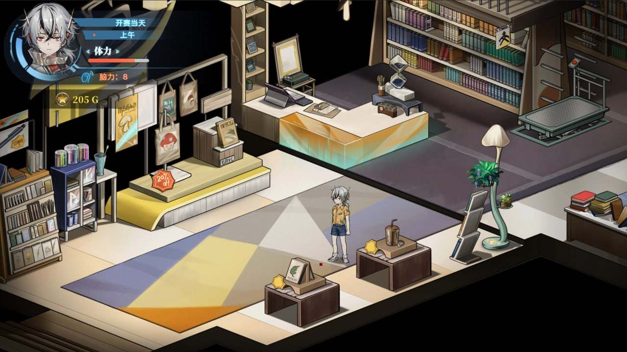 PC/#协律01：新生活 Early.Access-Build 17338944 官方中文版-第7张图片-萌站