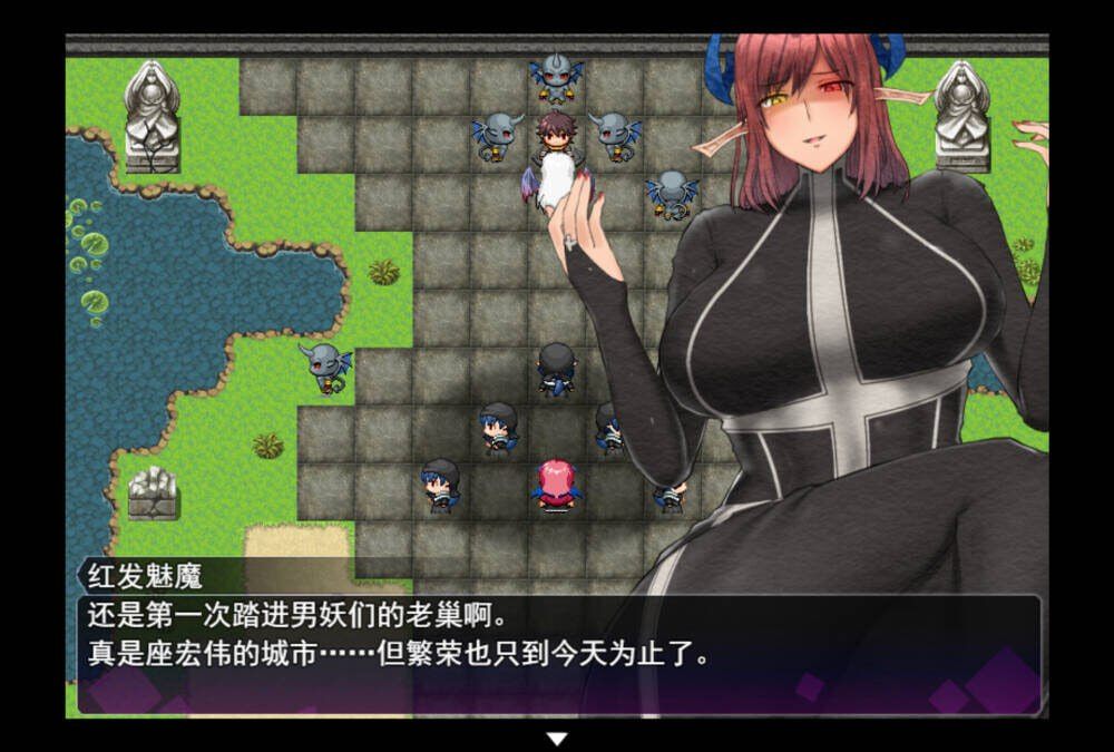PC/RPG/落败男妖的白给之旅 #淫魔任务 インキュバスクエスト 官方中文版-第2张图片-萌站 PC/RPG/落败男妖的白给之旅 #淫魔任务 インキュバスクエスト 官方中文版-第2张图片-萌站
