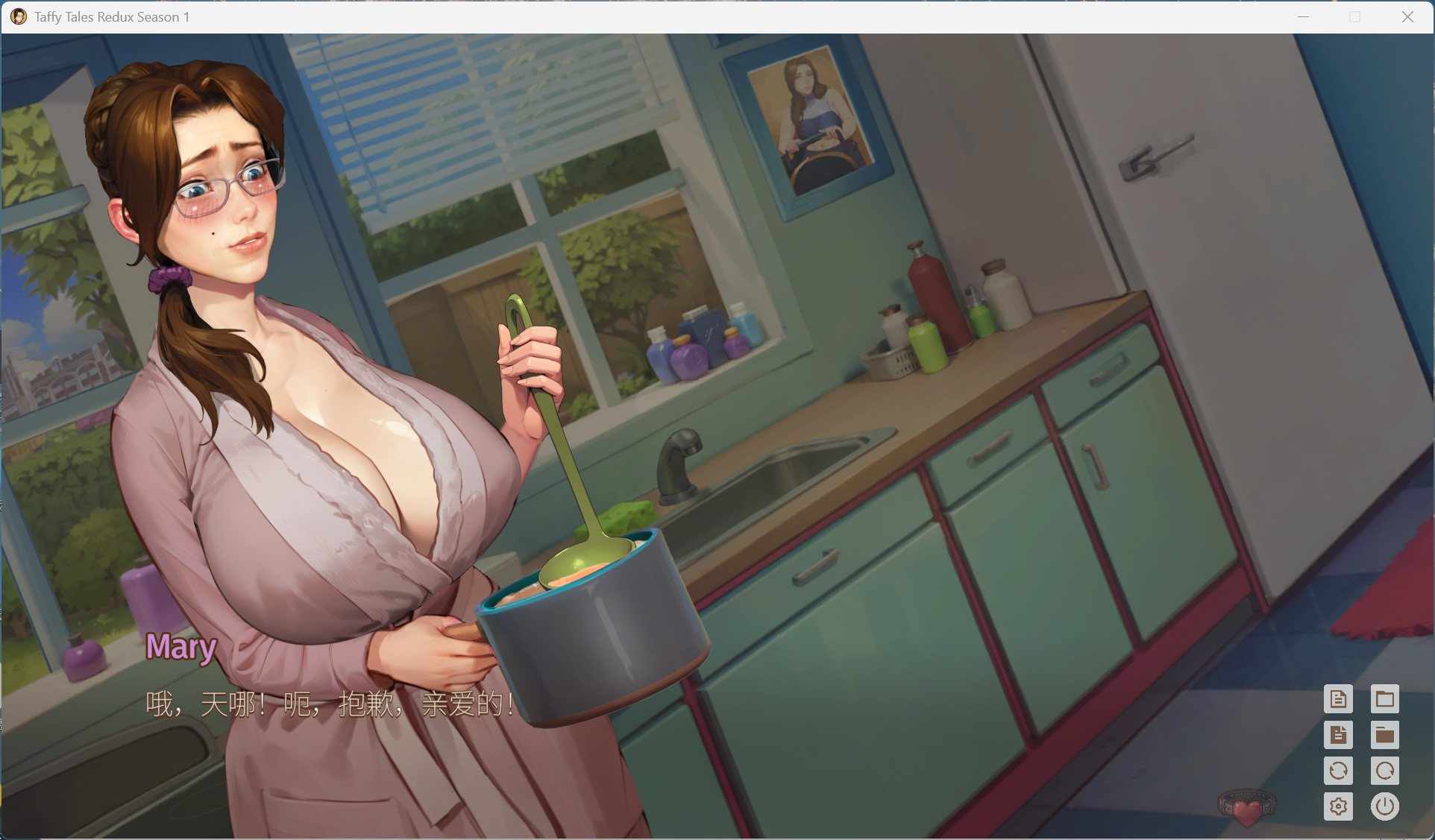 【SLG/PC/官中/人妻熟女/手绘风/动态cg/画廊解锁/1.8G】太妃物语 第一季重制-第4张图片-萌站