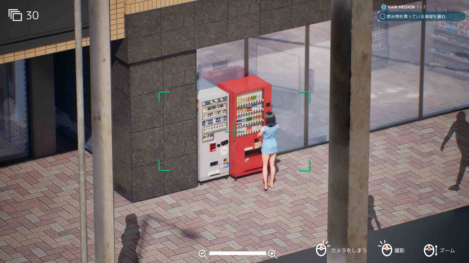 [紅姫] 盗撮代行 -Taking pictures secretly- [RJ01335172] PC-第7张图片-萌站