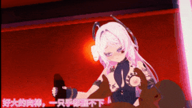 【萝莉 巨乳 手交 骑乘 后入 爆操 爆射 喷潮 中出】新作-QOS♠NTR茜特菈莉-第5张图片-萌站