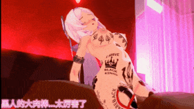 【萝莉 巨乳 手交 骑乘 后入 爆操 爆射 喷潮 中出】新作-QOS♠NTR茜特菈莉-第11张图片-萌站