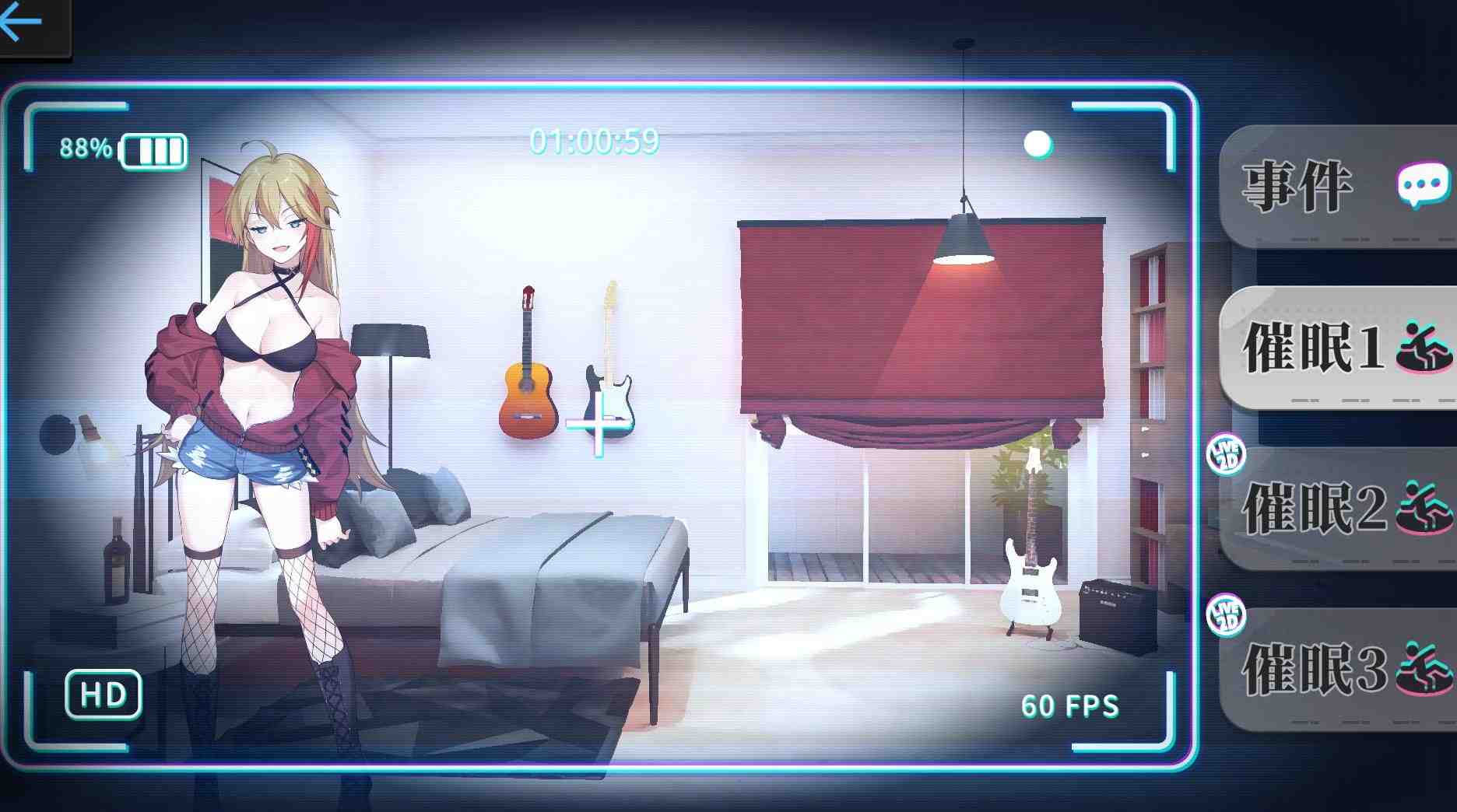 官中版[亚洲风SLG/动态] 监控器 奸控器 姦控の器 官中步兵版+全DLC房客 1+2 [1.30G]-第3张图片-萌站