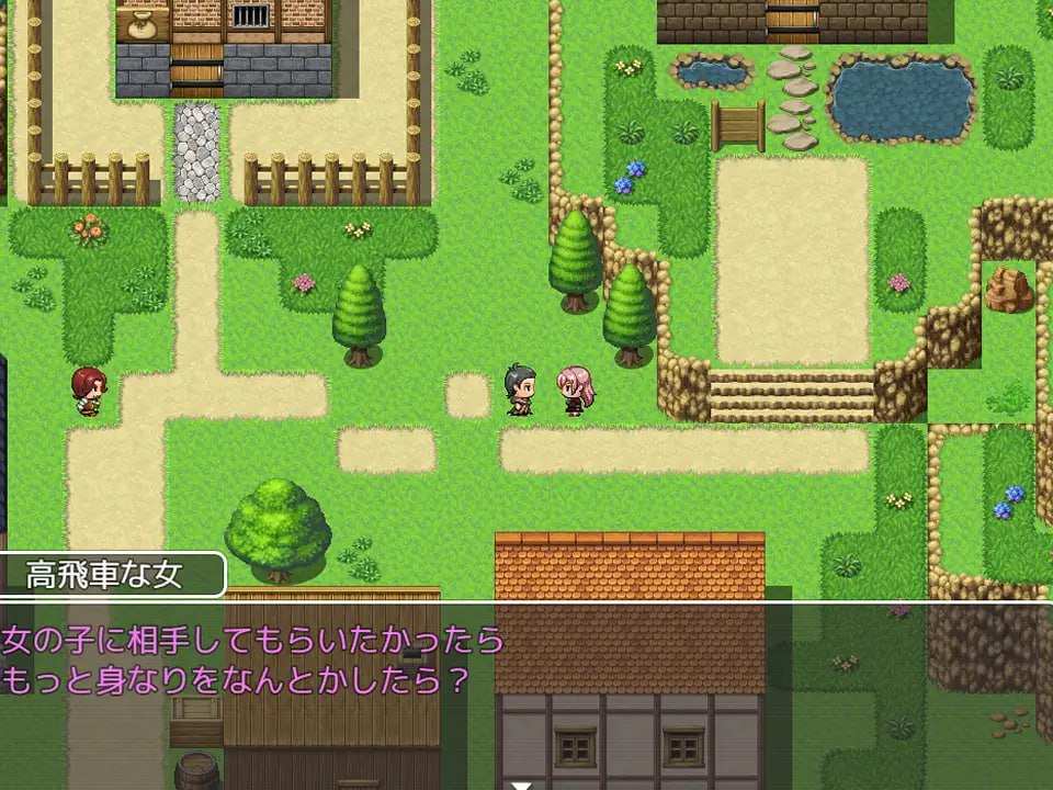 用催眠魔法强奸村民的RPG AI汉化版【2025年01月26日 发售】-第5张图片-萌站