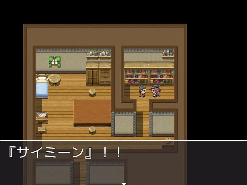 用催眠魔法强奸村民的RPG AI汉化版【2025年01月26日 发售】-第6张图片-萌站