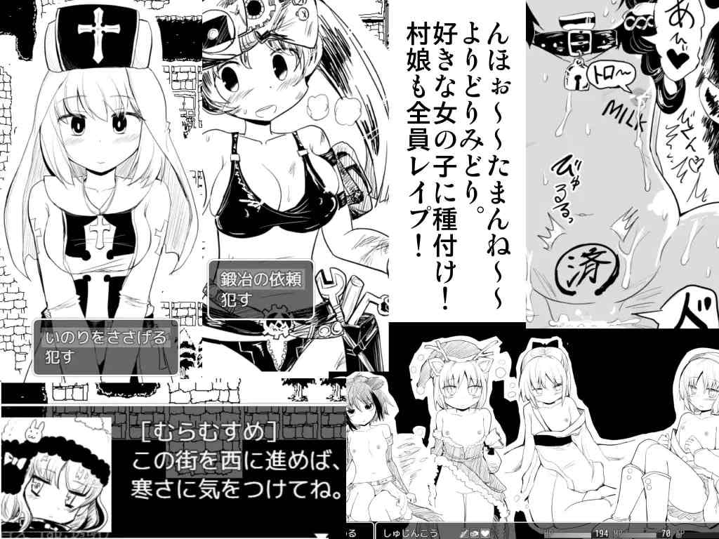 PC/RPG/#爆款 #精品 #RPG #汉化 #PC #MTool 社团名：#KICHUREA 名称：命中注定的召唤术 原名：ヴィルネーメレト 版本：v1.201
