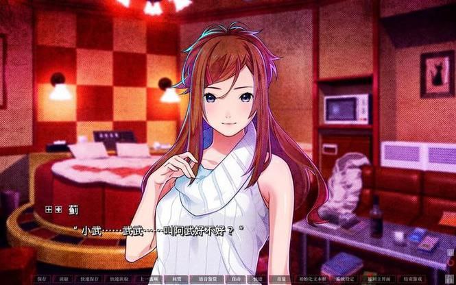 失眠的羊与孤独的狼电脑-第5张图片-萌站 失眠的羊与孤独的狼电脑-第5张图片-萌站