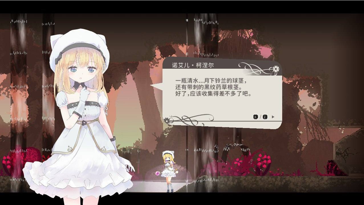 [ACT/动态/更新] 爱丽丝的摇篮 Alice in Cradle V0.27f 官中版 [480M/度盘] -第4张图片-萌站