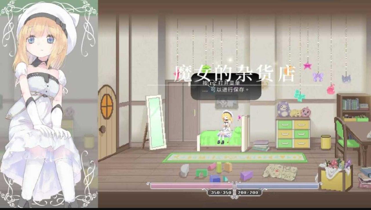 [ACT/动态/更新] 爱丽丝的摇篮 Alice in Cradle V0.27f 官中版 [480M/度盘] -第6张图片-萌站