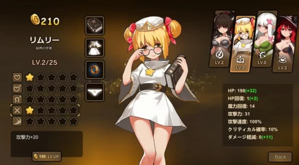 PC【精品ACT/全动态】宝箱探险队：讨伐魔物恢复结界！官方中文步兵版+存档-第2张图片-萌站