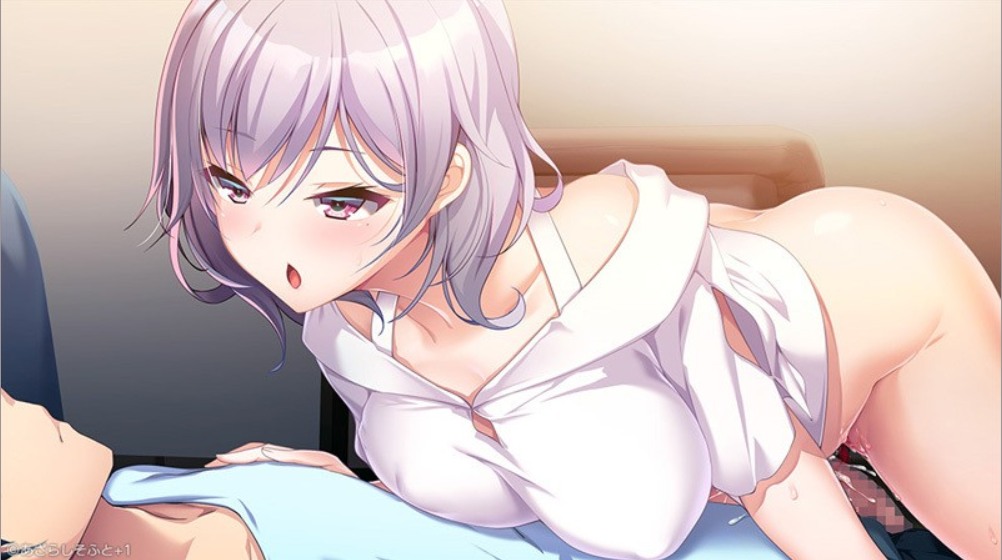 ガルドマ －女子寮の管理人+ガルドマ －女子寮の管理人－ After-第1张图片-萌站