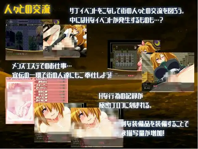 [RPG/机翻] 漂流旅行 エルドランテ-ELDORANTE AI汉化挂载版电脑 [2.6G]-第3张图片-萌站
