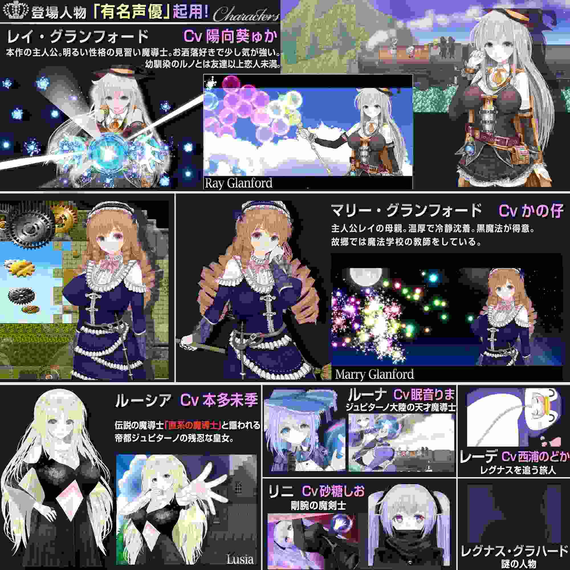 更新[大型RPG/卖春/动态] 浮游魔法都市的蕾～直系魔导士～ 浮遊魔法都市のレイ ～直系の魔導士～Ver5.2 AI汉化版+存档 [4.0G]-第4张图片-萌站