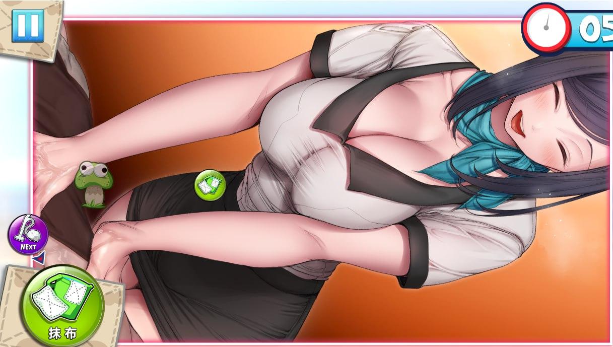 【PC端】性按摩店【SLG】【简体中文】-第1张图片-萌站