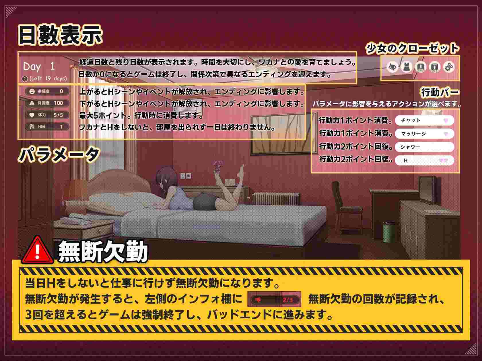 神的不在场sex PC SLG 官中 中配 腿/脚 胸部/奶子 已婚者 OL 足交 通奸/和奸 单马尾 阴毛/腋毛 神様の悪戯部屋 ~人妻先輩と禁断SEX~-第7张图片-萌站 神的不在场sex PC SLG 官中 中配 腿/脚 胸部/奶子 已婚者 OL 足交 通奸/和奸 单马尾 阴毛/腋毛 神様の悪戯部屋 ~人妻先輩と禁断SEX~-第7张图片-萌站