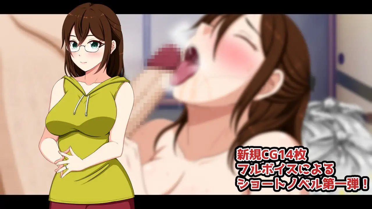 怀旧物语 EPISODE.瑛茉-第2张图片-萌站