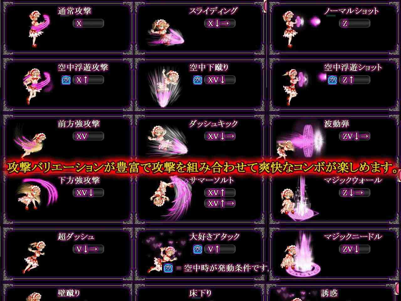 【PC/动态有码/惊悚】爱丽丝与恶魔迷宫【5.73 G】-第6张图片-萌站