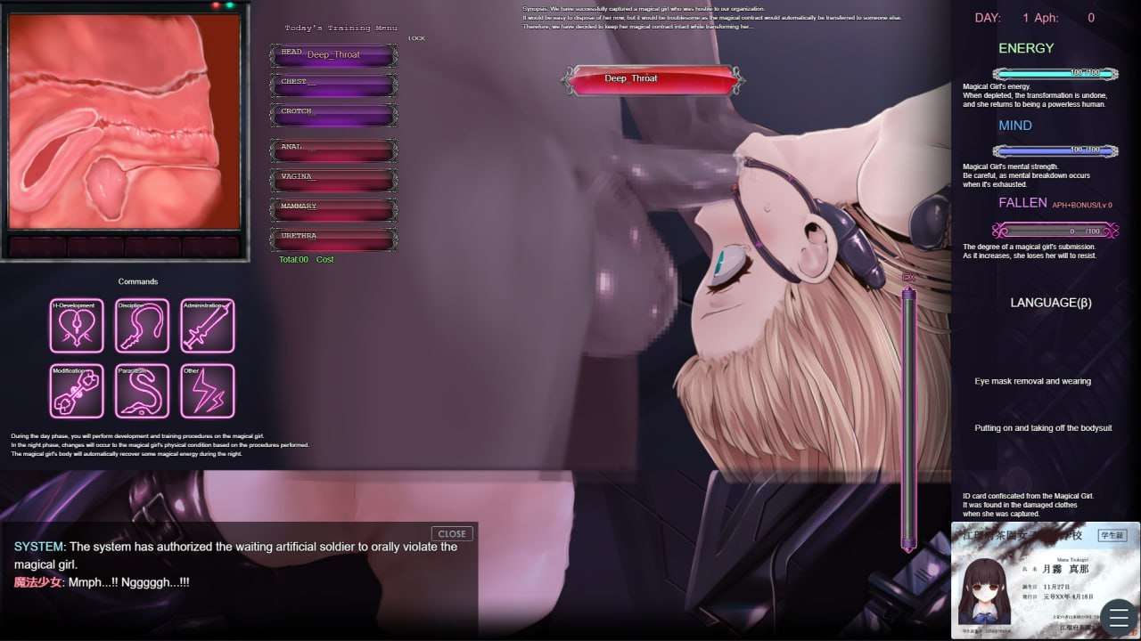 【SLG/PC】极限改变・魔法少女神秘符文 V0.7.1β【184M】-第3张图片-萌站