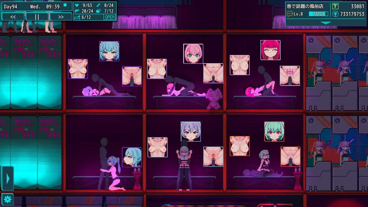 【PC端】提线人偶【SLG/2D动态/娼馆经营】【简体中文】-第2张图片-萌站