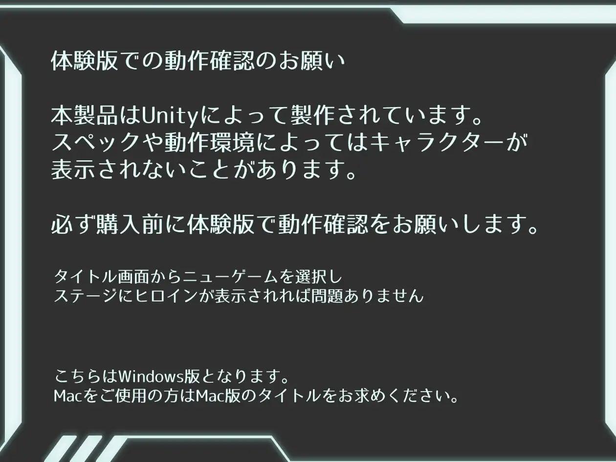 PC.RPG/#地壳下的故事-和莲见的最后七天- #テイル・アンダークラスト -ハスミと最後の7日間- 精翻汉化版+全回想
