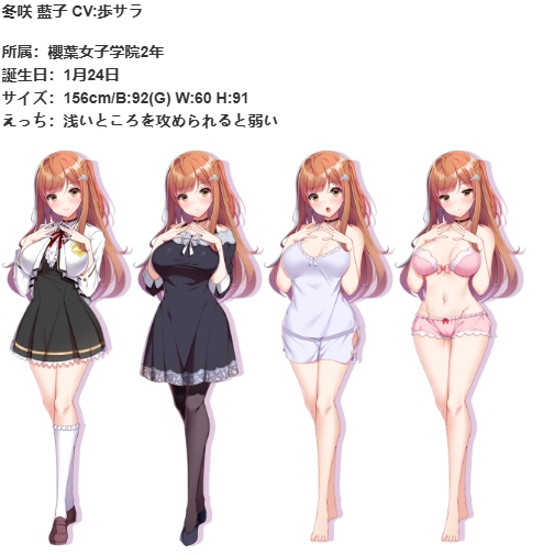【ADV/汉化/PC】女子宿舍的管理员/ガルドマ-女子寮の管理人-第7张图片-萌站