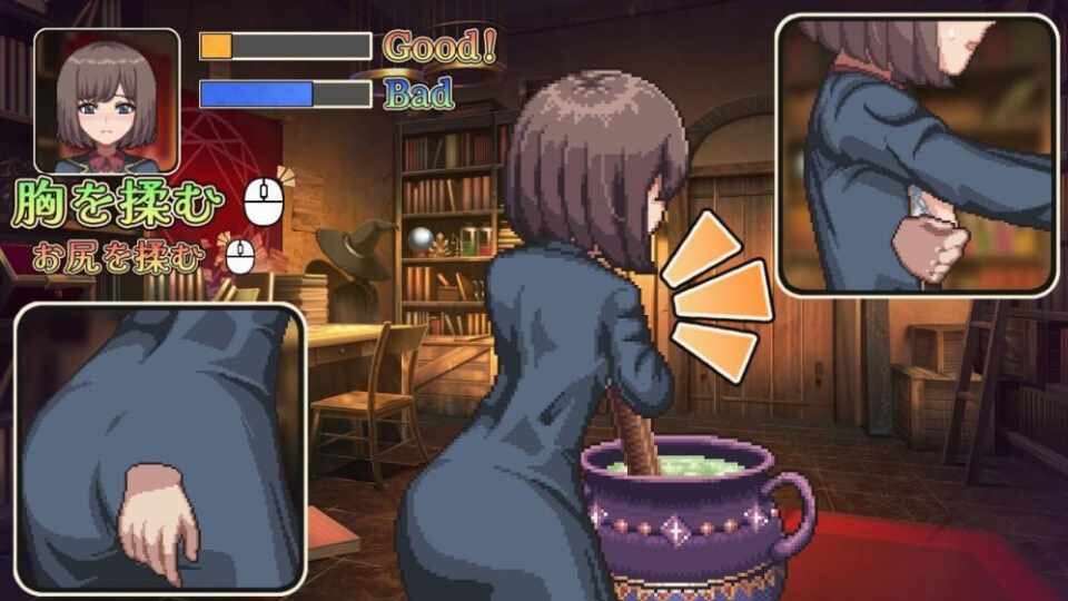 [SLG/汉化] 药师兄妹的色情临床试验 -第4张图片-萌站