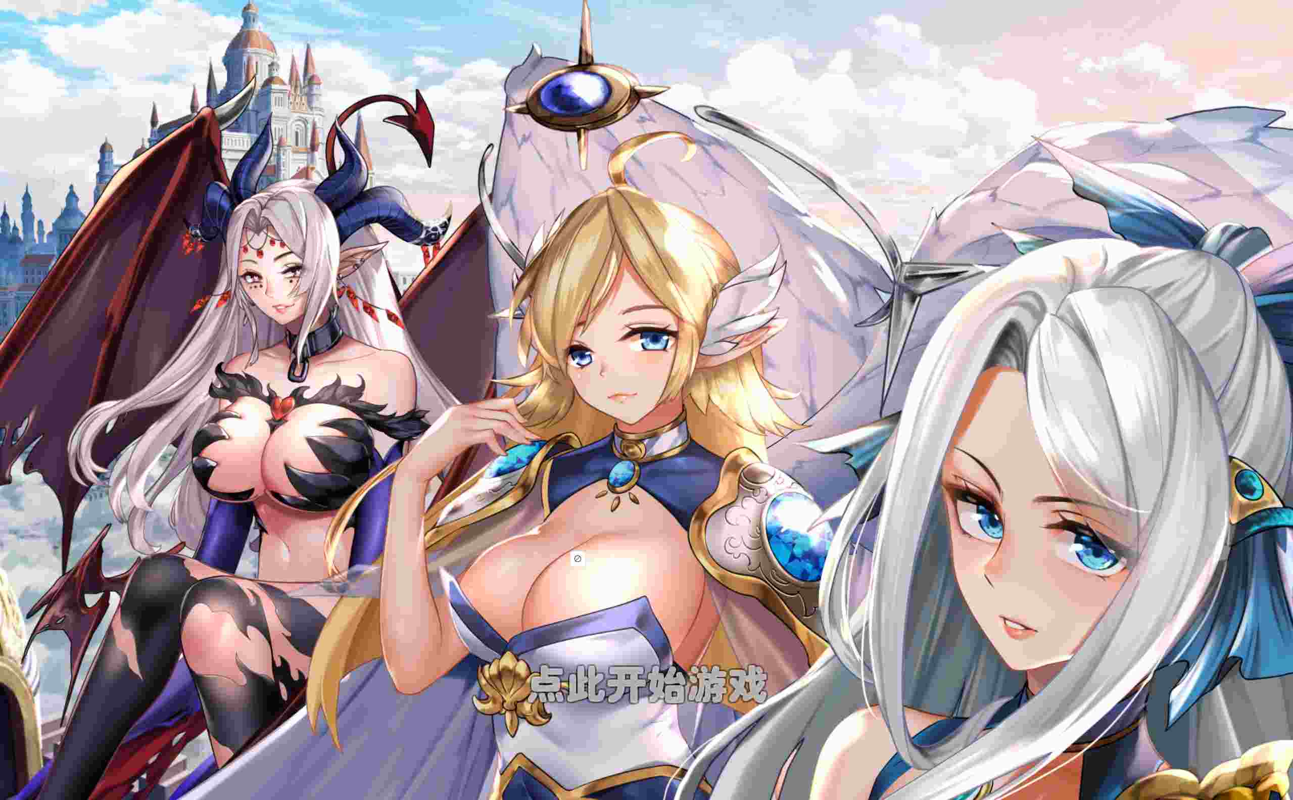 【SLG/官中/全动态】异世界爱情酒馆/Love Tavern Ver2.1.1 官方中文步兵版+全DLC-第4张图片-萌站