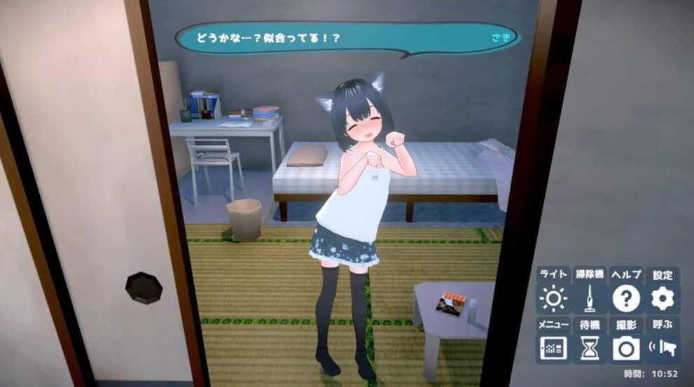 [3D互动SLG/ AI智能翻译]理想のおとうさん ～愛娘との同棲生活～[电脑565M]-第1张图片-萌站