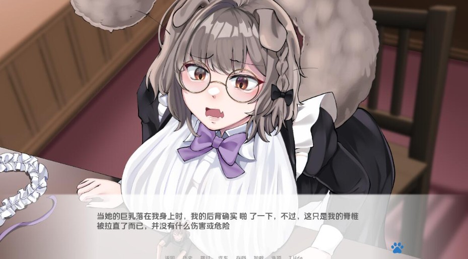 【欧美SLG/动态】涅槃米糠 Nezumicon v0.1.21 汉化版【PC/1.21G】-第2张图片-萌站