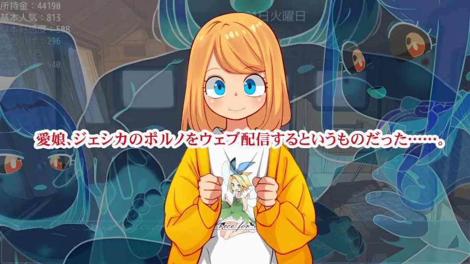 [SLG/AI汉化] 房车之家 v1.15 [4.6G] なんとかやってみよう-第1张图片-萌站