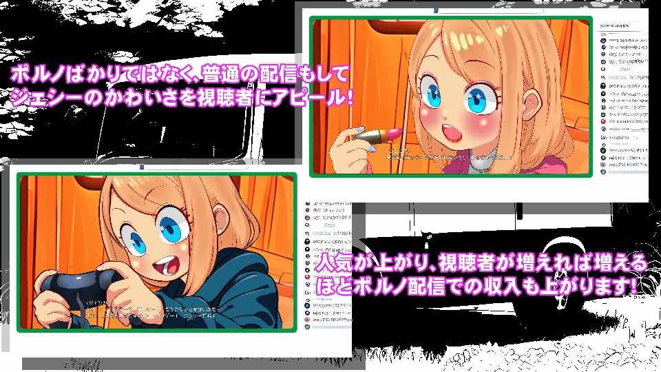 [SLG/AI汉化] 房车之家 v1.15 [4.6G] なんとかやってみよう-第6张图片-萌站