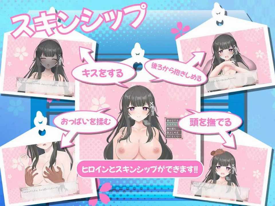 [SLG/AI汉化/PC] 巫笨拙青梅竹马与温馨乡村生活 [1.05G] ～ぽんこつ幼なじみとほのぼの田舎性活～-第2张图片-萌站