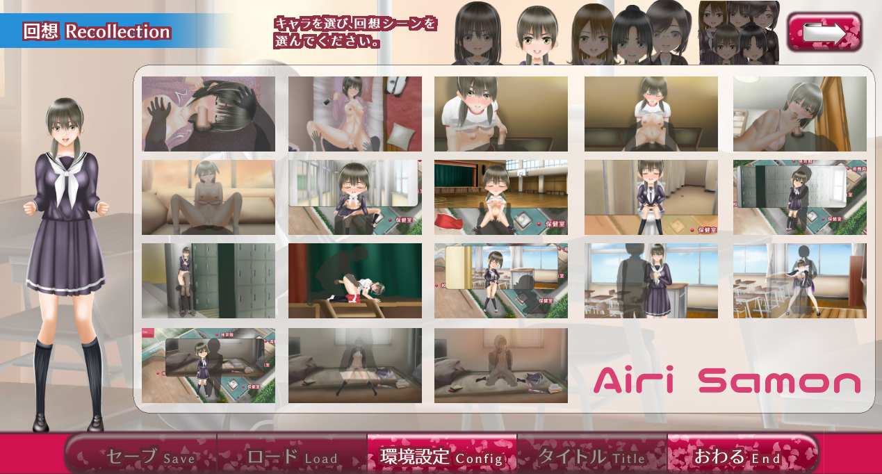 【PC 后宫 机翻 ntr 动态】Nラブ－ネ取りネ取られ生きるのさ－-第7张图片-萌站