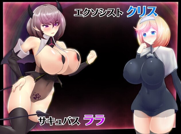 [PC/RPG游戏] [RPG/PC+/汉化] 催○ノ姫騎士 催眠ノ姫騎士 Ver1.06 催眠の姫騎士 +全CG存档-第2张图片-萌站