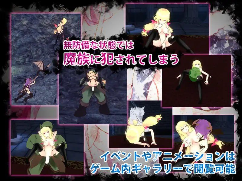 PC/[3D/ACT/Live2DCG][RJ171467][すにぃる] RUINTERRIBLE-ルインテリブル- Ver.1.11最终更新版-第3张图片-萌站