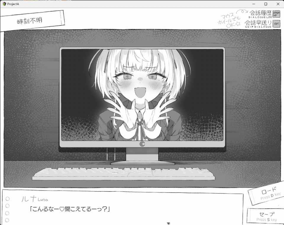 PC/[SLGI汉化] 七日 与陌生JK的密室生活 セヴンデイズ 見知らぬJKと密室生活 体験版-第2张图片-萌站