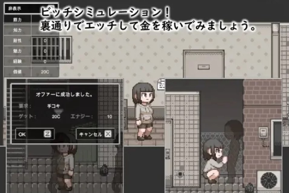 [ACT动作] pc逃离僵尸大学U（Adult Escape From Zombie U） 原版生肉-第2张图片-萌站