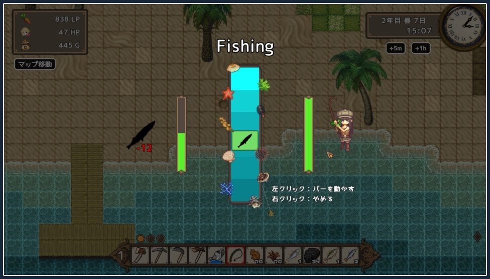 【SLG/官中】 百合少女的日常 ゆりっ娘ぐらし PC-第7张图片-萌站