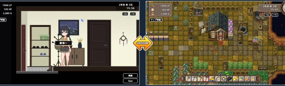 【SLG/官中】 百合少女的日常 ゆりっ娘ぐらし PC-第8张图片-萌站