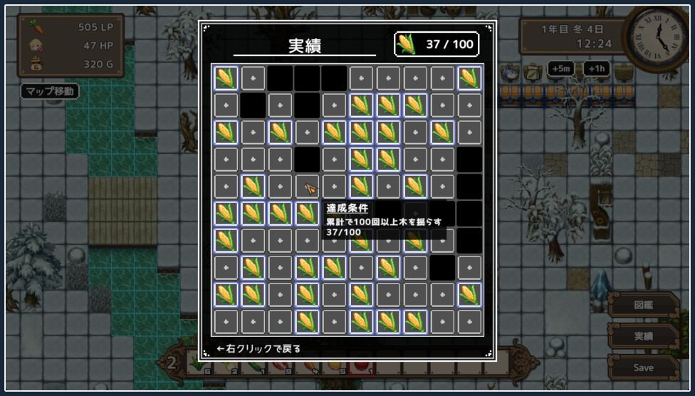 【SLG/官中】 百合少女的日常 ゆりっ娘ぐらし PC-第11张图片-萌站