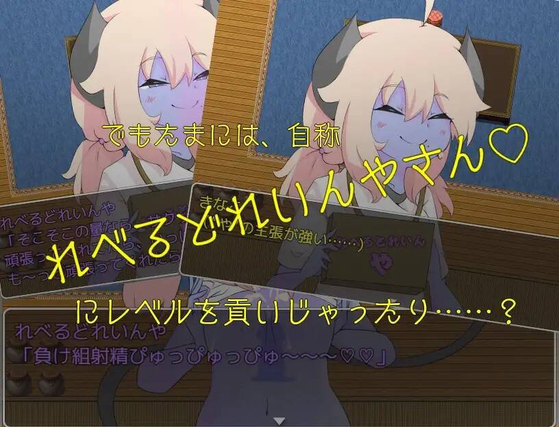 【RPG/AI翻译】ある魔王城にて PC-第3张图片-萌站