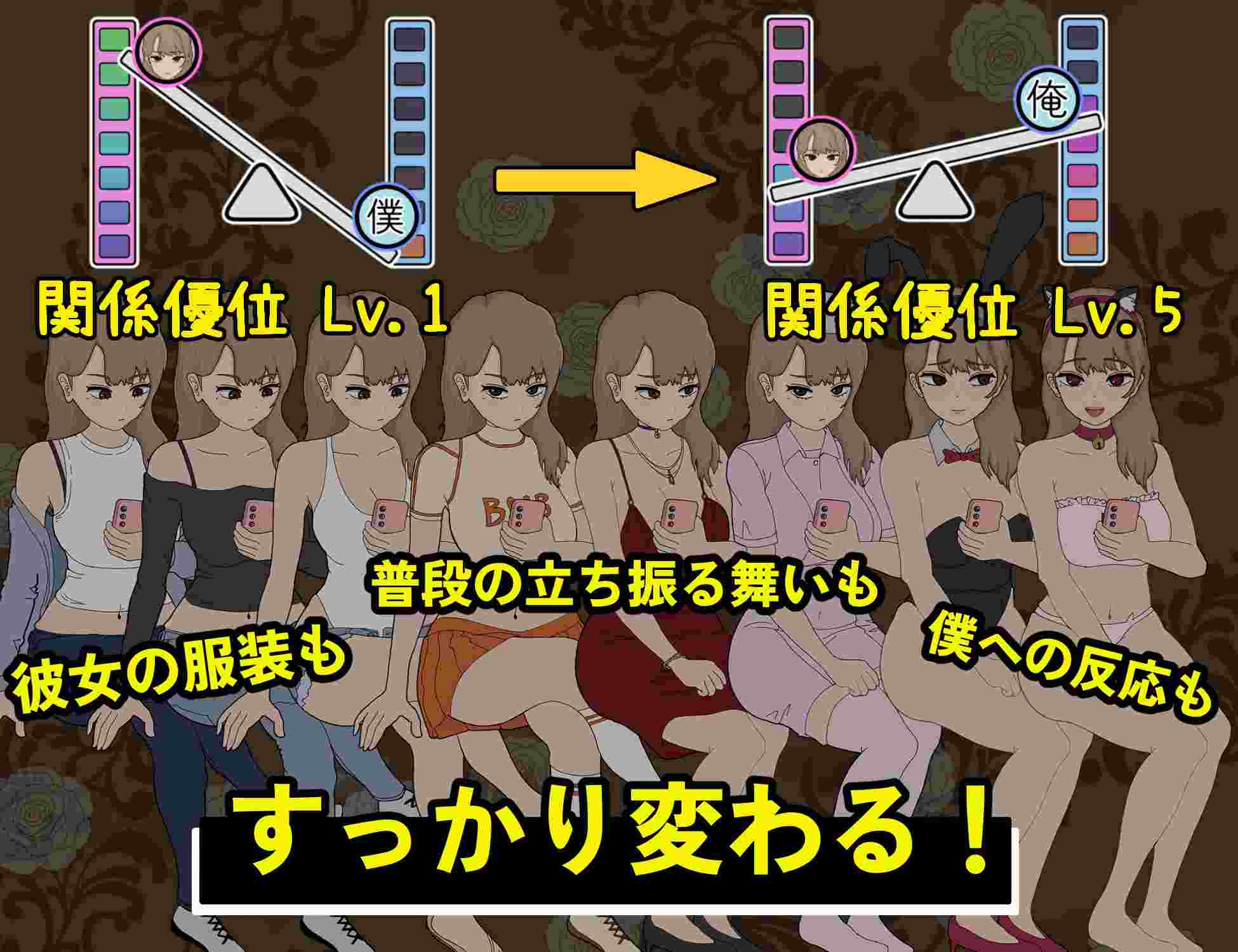 【SLG/中英日】以前欺负我的不良少女来光顾我的按摩店了～【不良少女按摩】 [MASSAGE MY EX-BULLY] PC-第3张图片-萌站